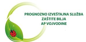 Logo PIS koji se koristi kao opšti logo